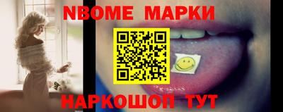 тгк Лесосибирск