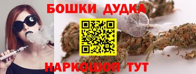 амфетамин Ликино-Дулёво
