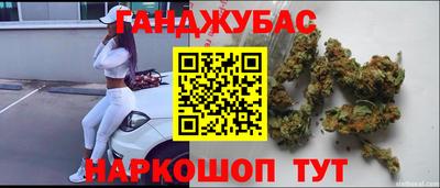 амфетамин Ликино-Дулёво
