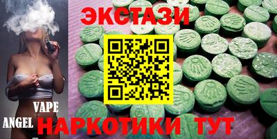 героин Ливны
