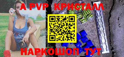 амфетамин Ликино-Дулёво