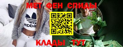 тгк Лесосибирск