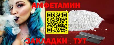 тгк Лесосибирск