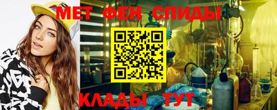 тгк Лесосибирск