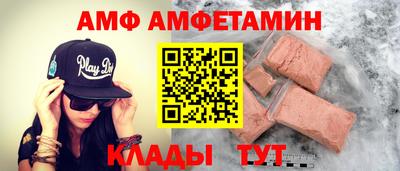 тгк Лесосибирск