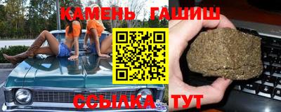 амфетамин Ликино-Дулёво